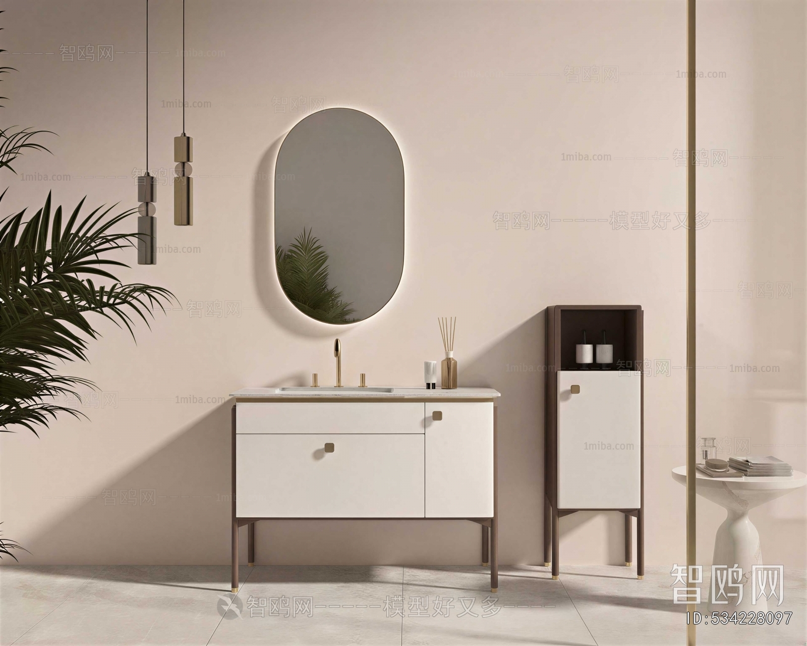 Modern Bathroom Cabinet