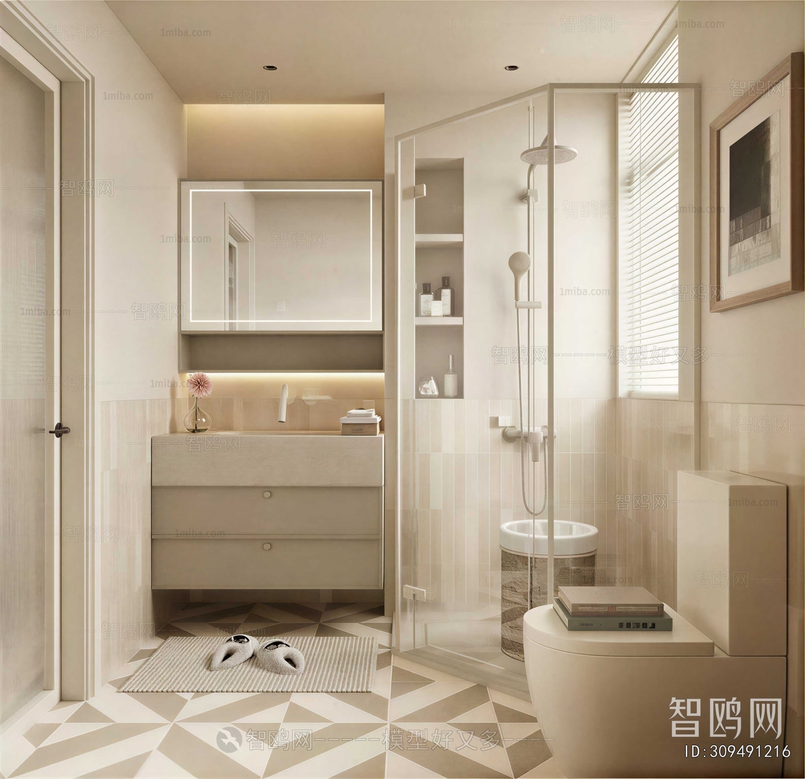Modern TOILET