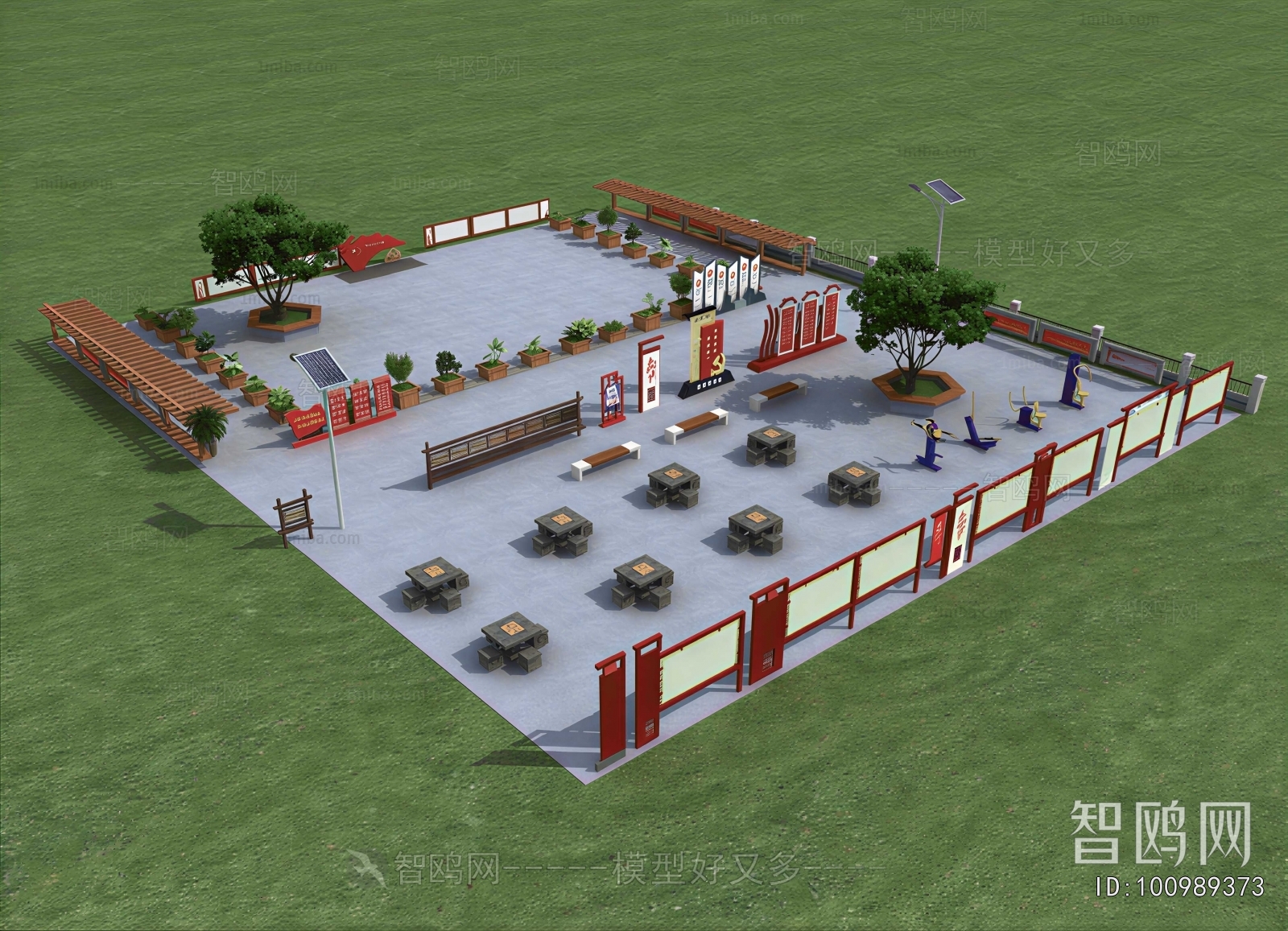 New Chinese Style Park Landscape