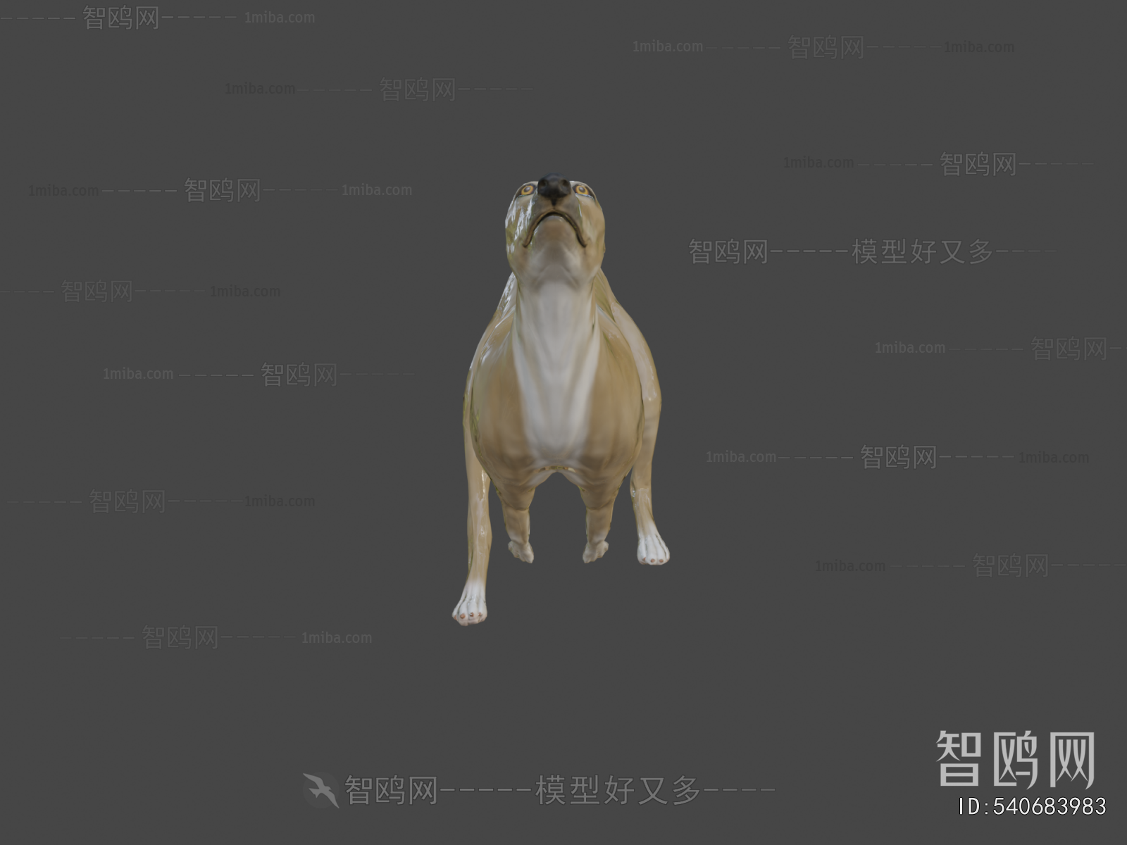 Modern Animal Dog