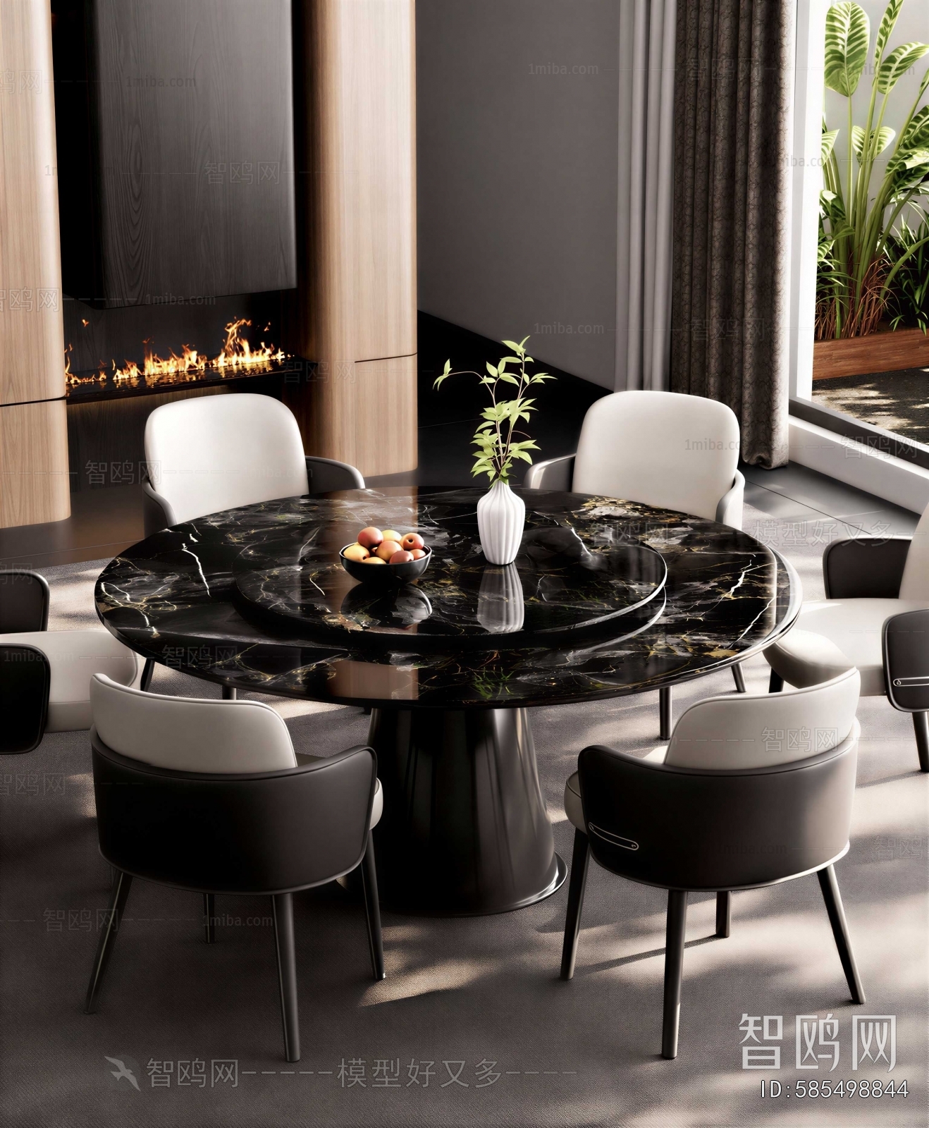 Modern Dining Table And Chairs