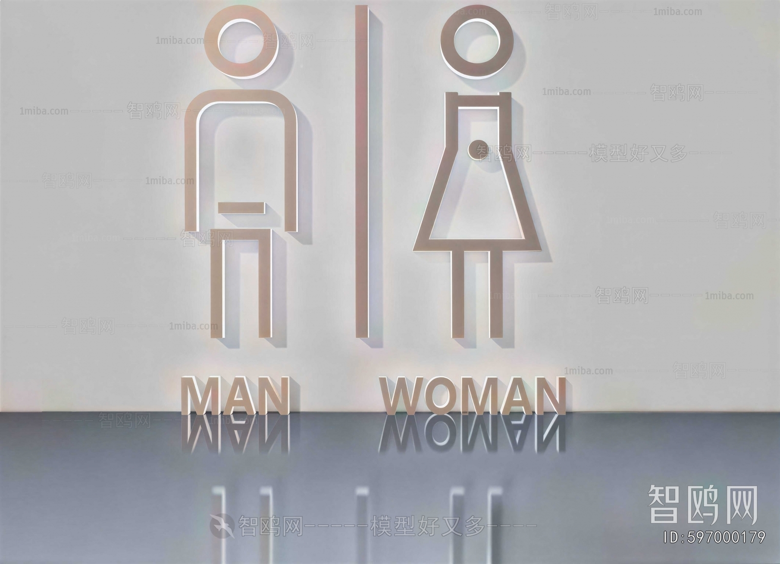 Modern LOGO Sign