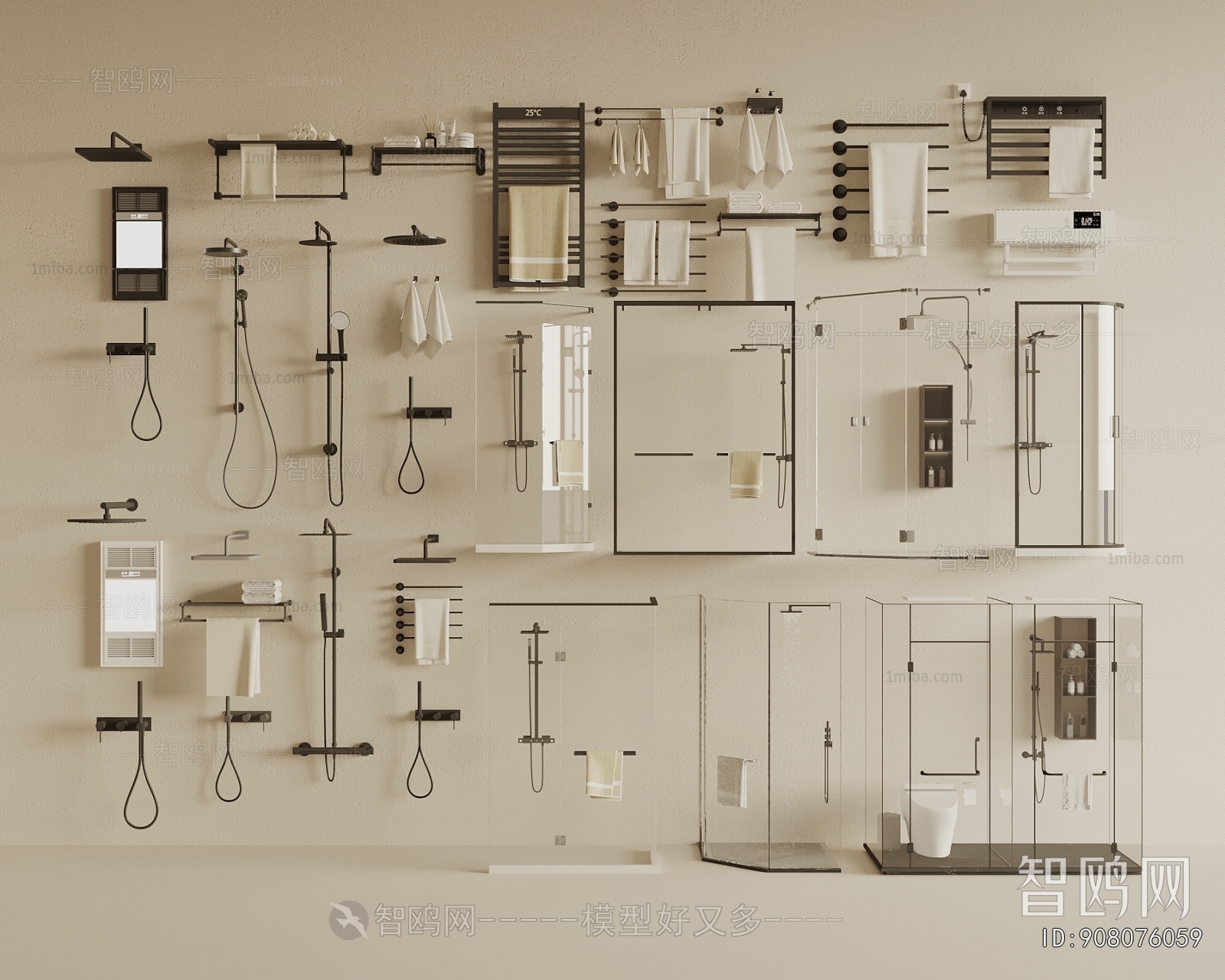 Modern Bathroom