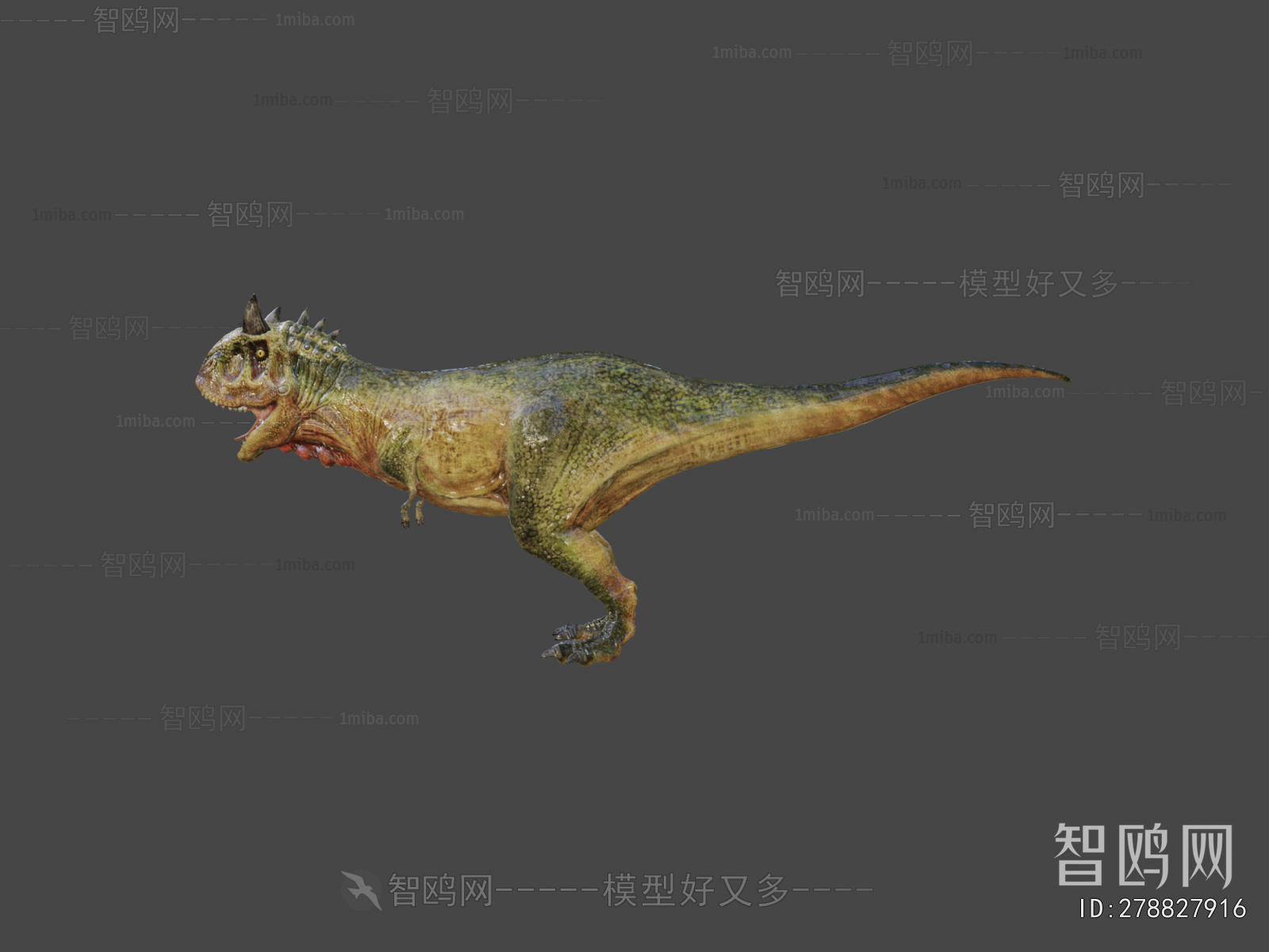 Modern Animal