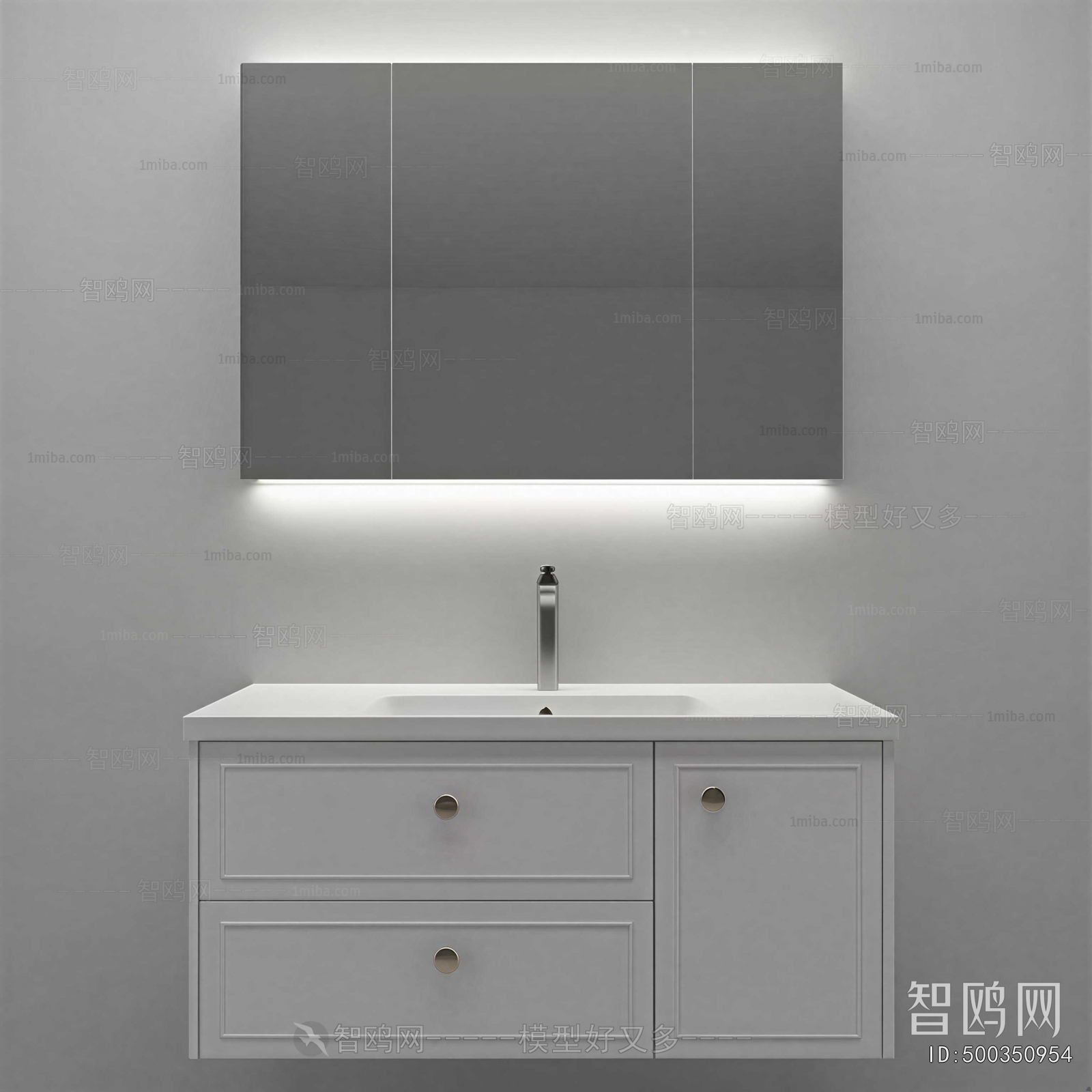 Modern Bathroom Cabinet