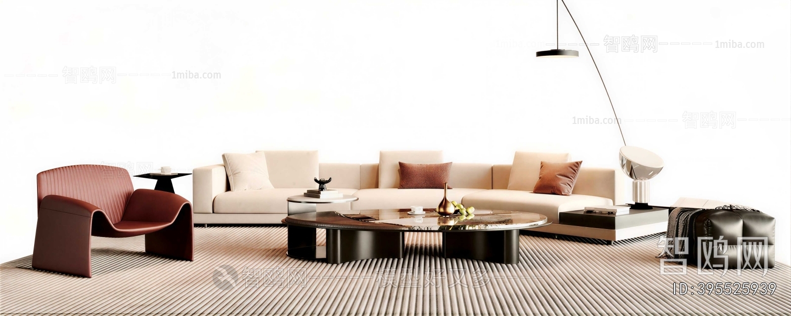 Modern Sofa Combination