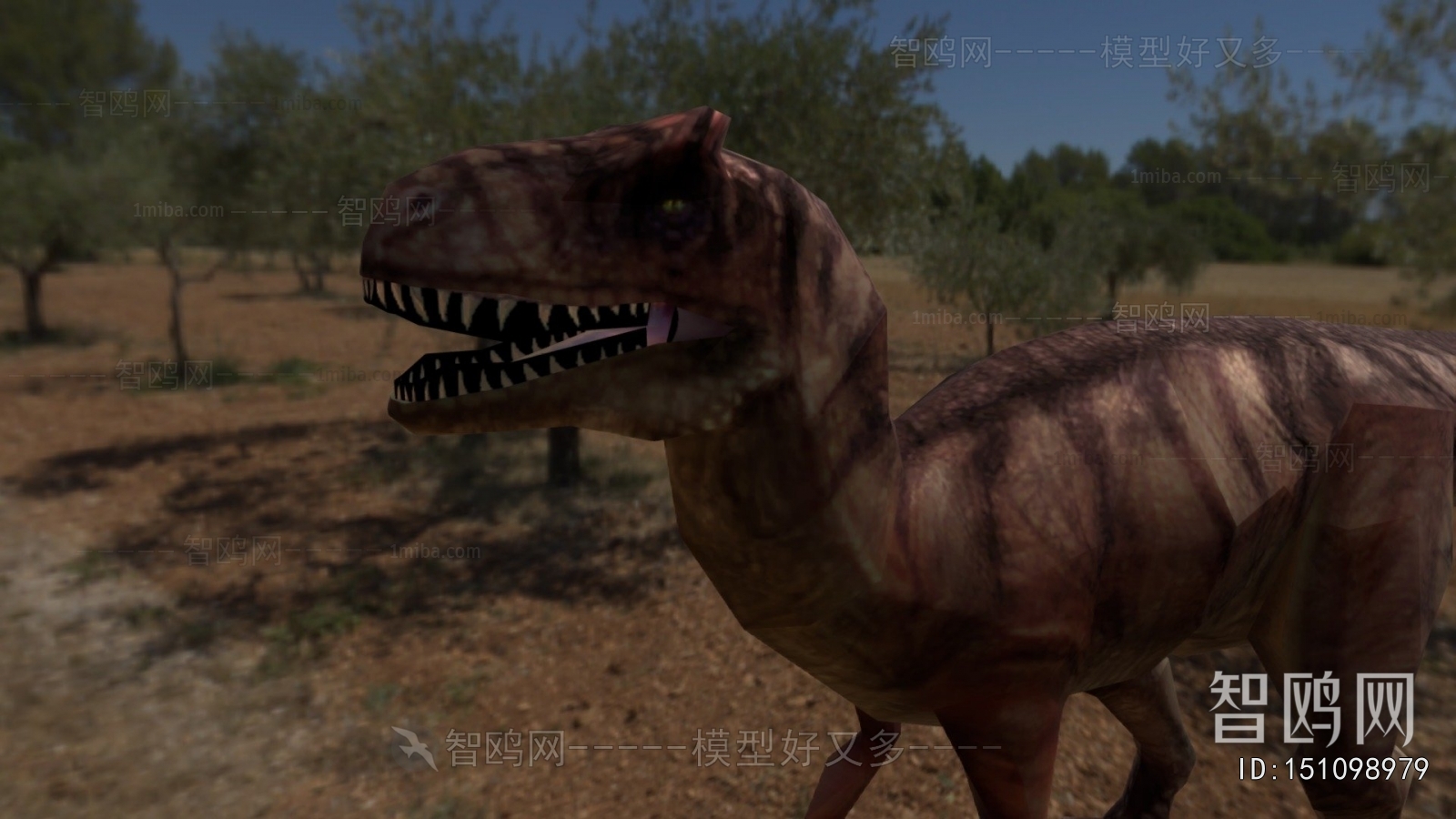 Modern Animal