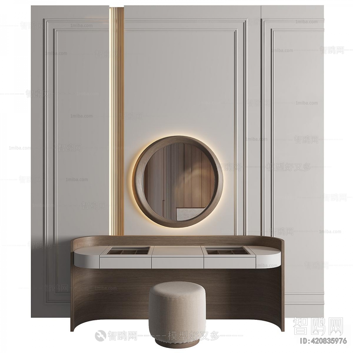 Modern Dresser