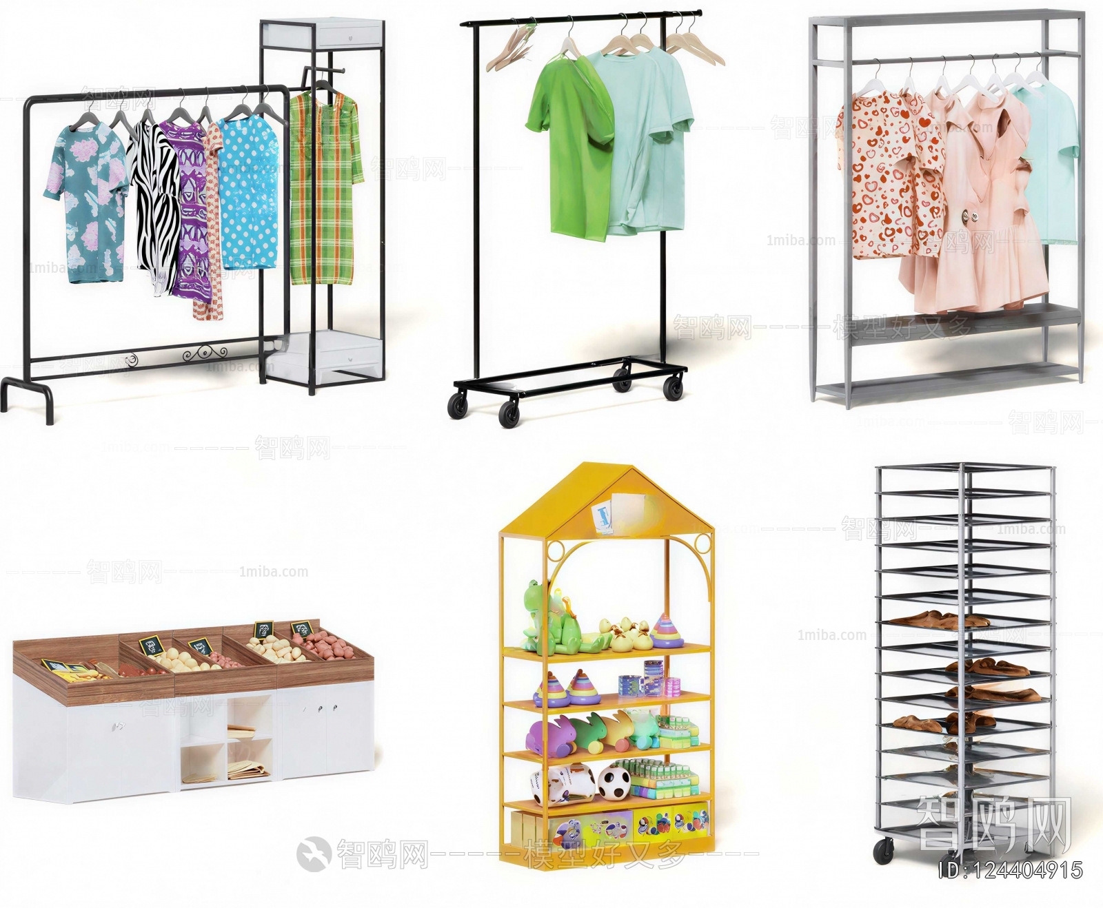 Modern Coat Hanger