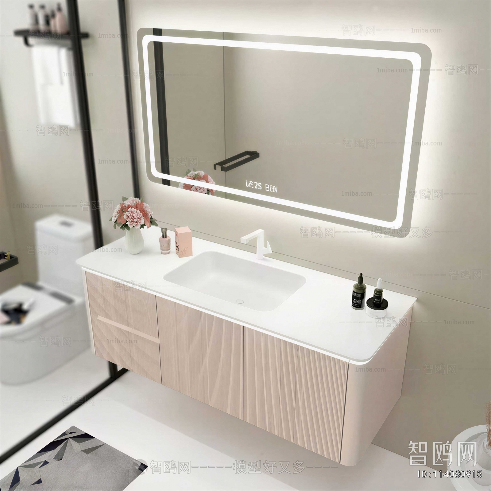 Modern Bathroom Cabinet