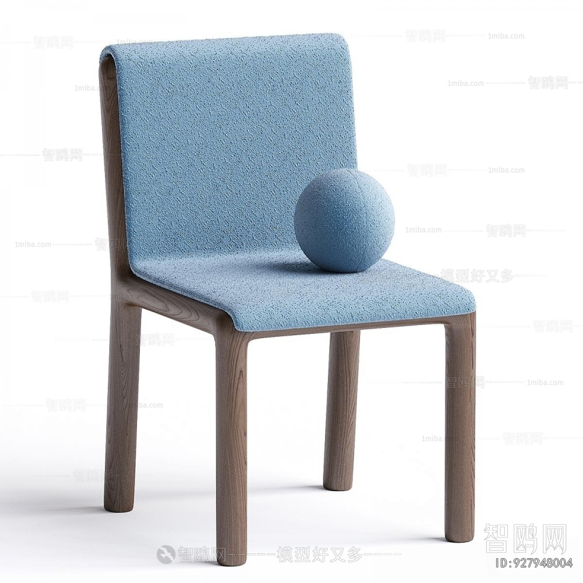 Modern Dining Chair