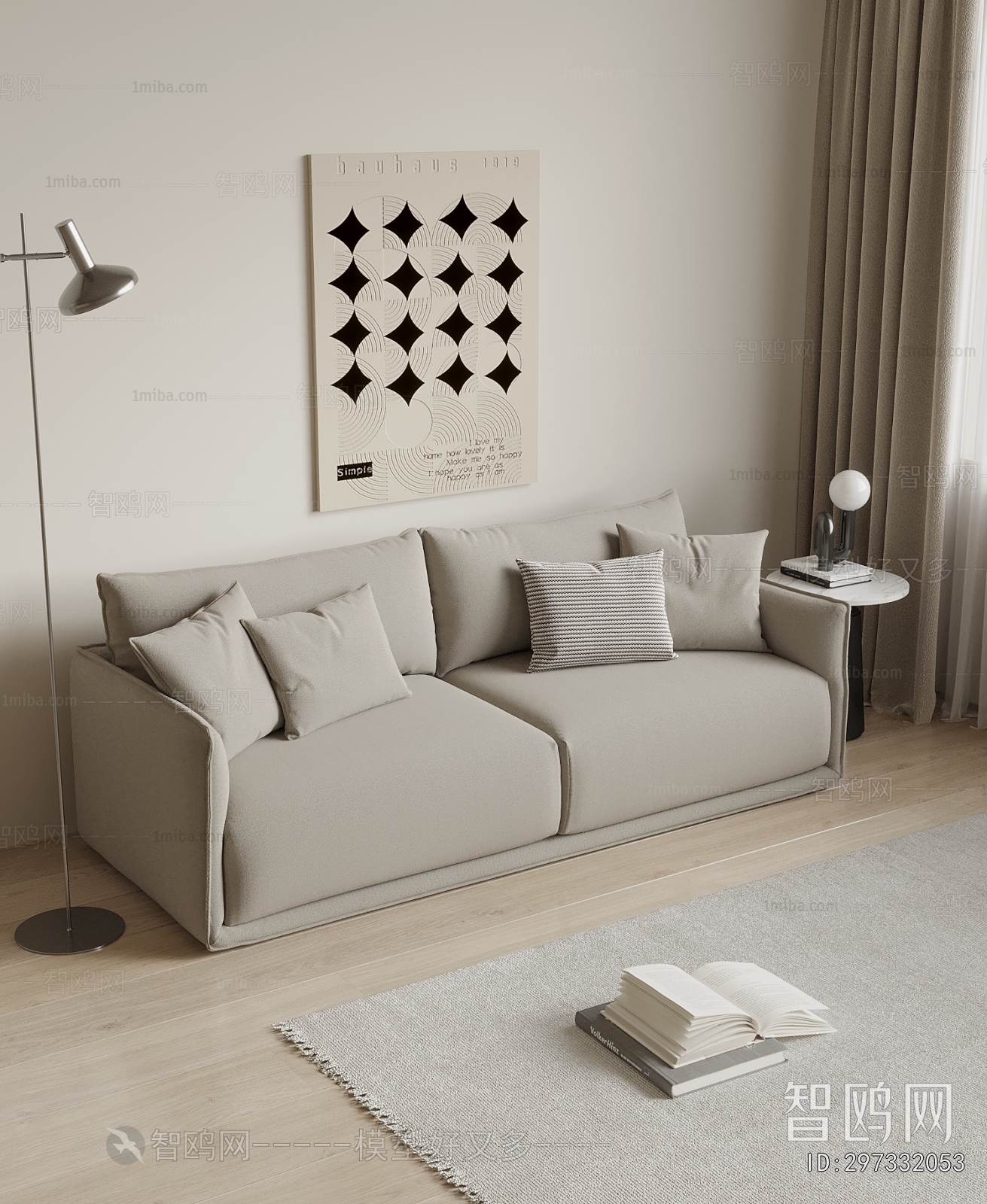 Modern A Sofa For Two