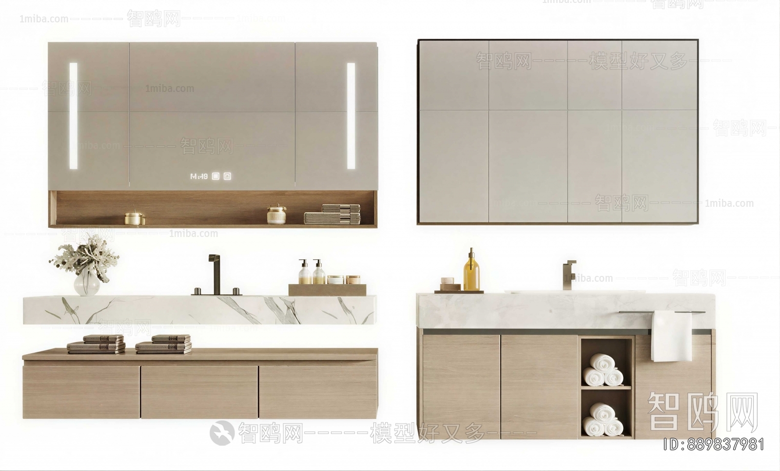 Modern Bathroom Cabinet