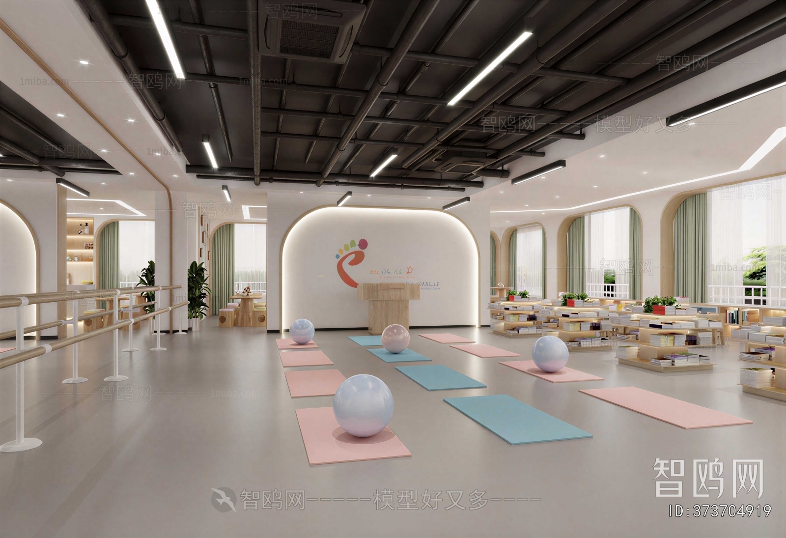 Modern Children's Playroom