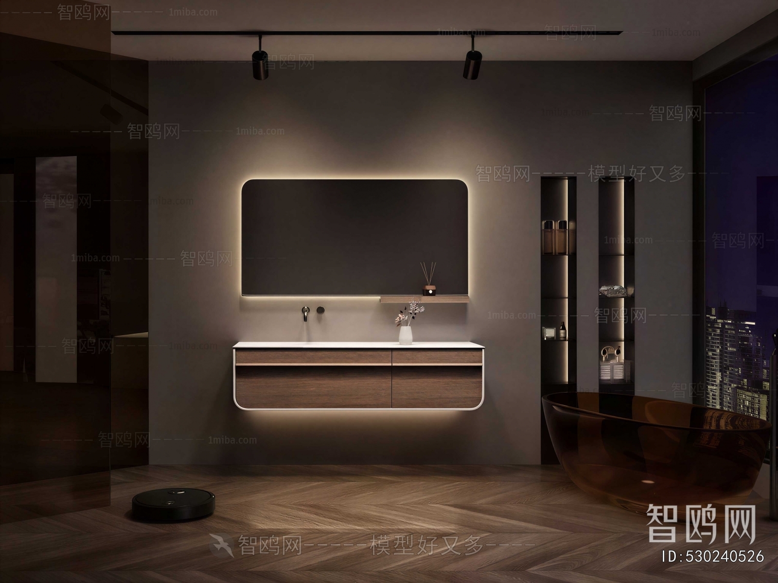Modern Bathroom Cabinet