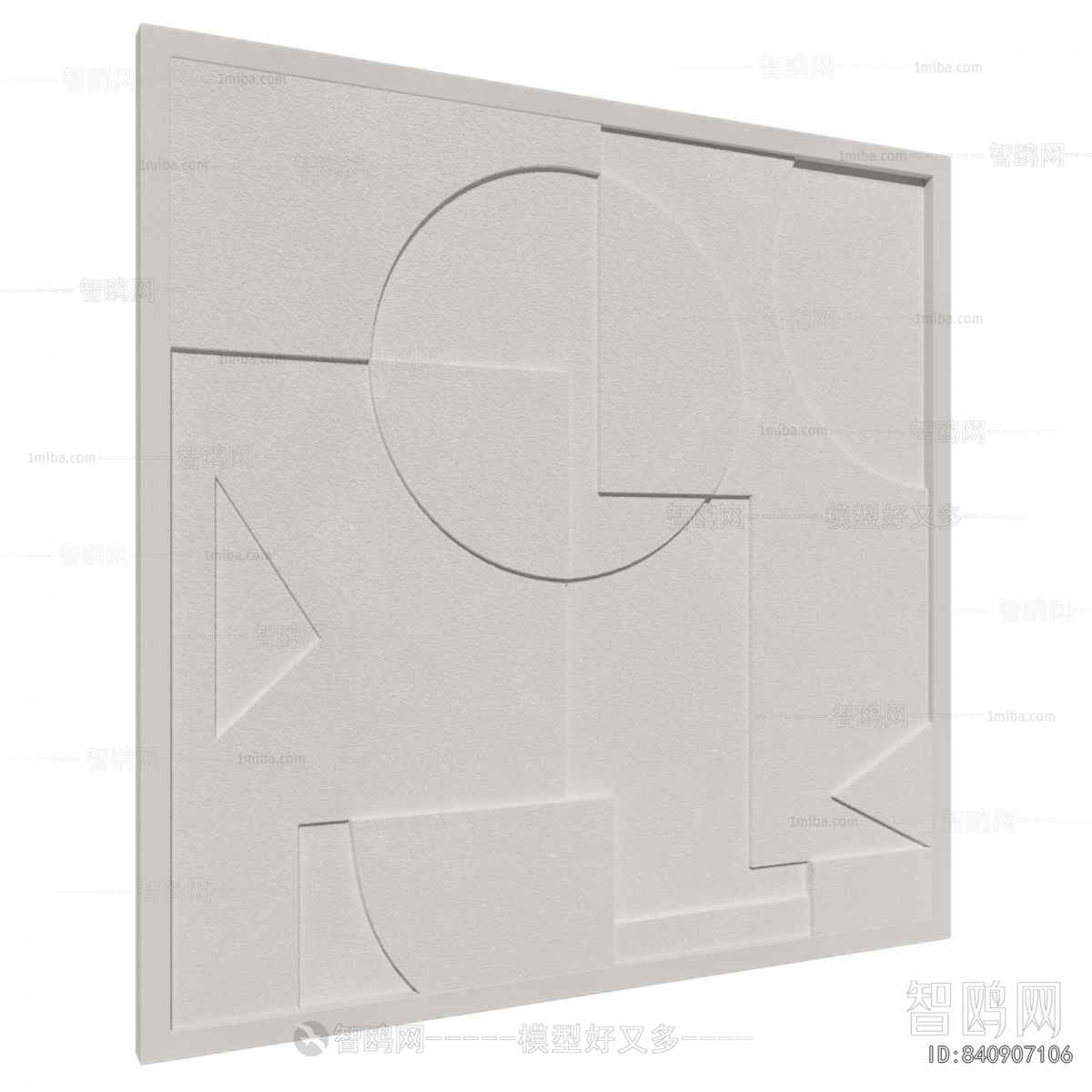 Modern Wall Panel