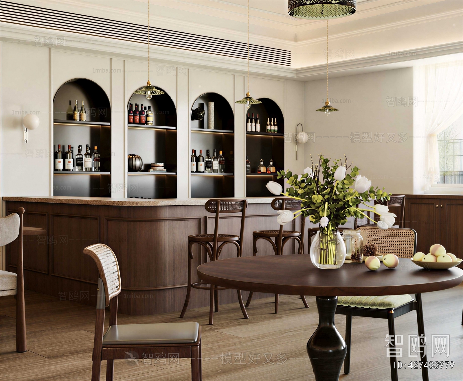 Modern Dining Room