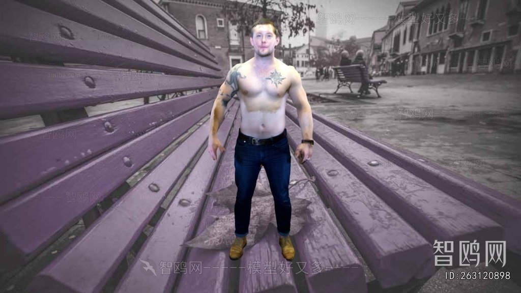 Modern Man