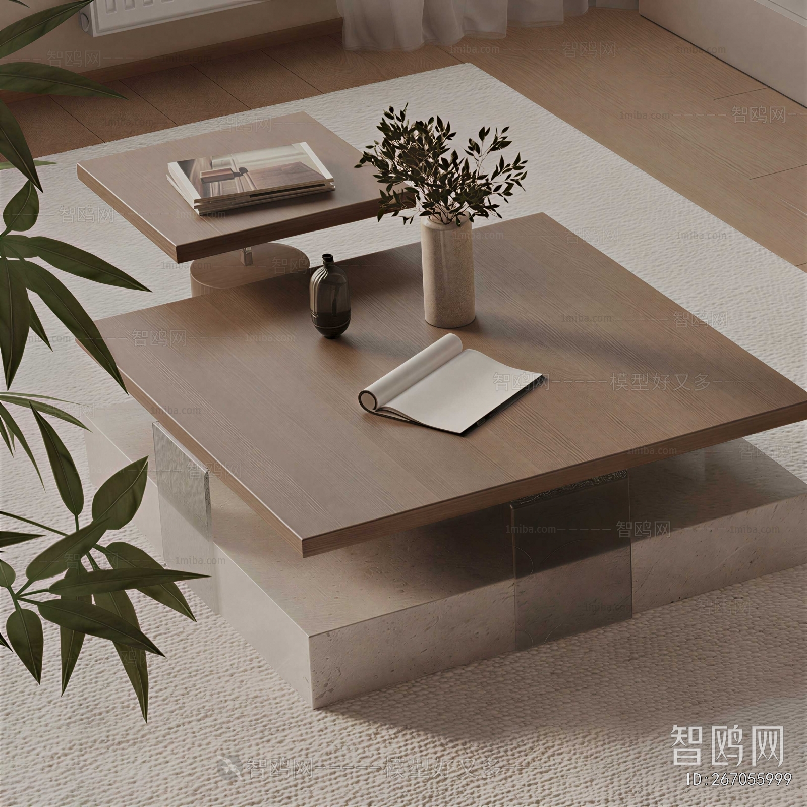 Modern Coffee Table