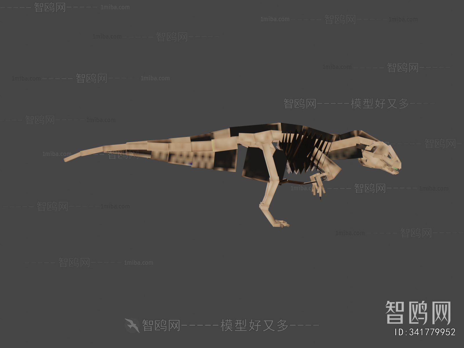 Modern Medical Equipment