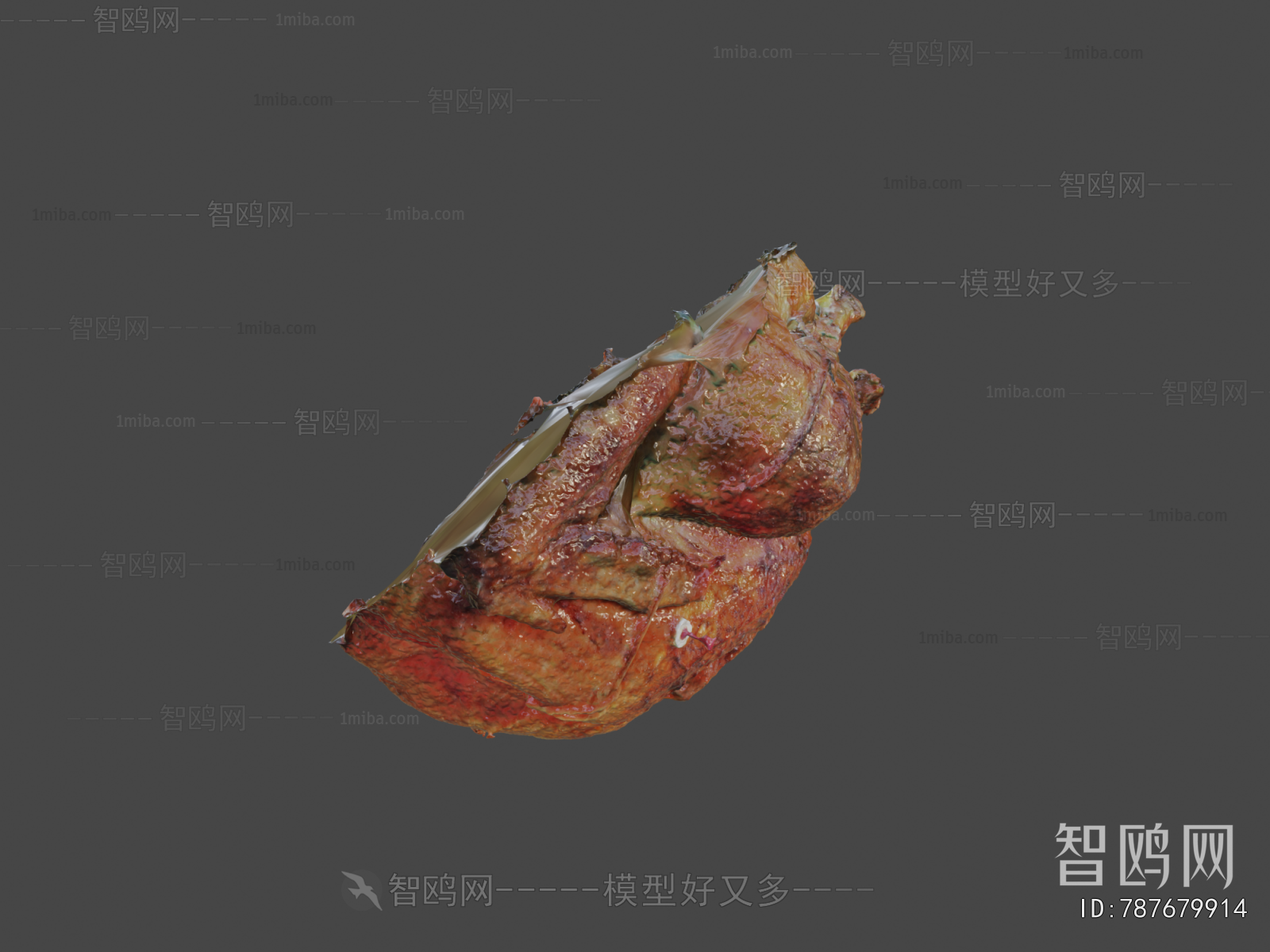 Modern Meat Product