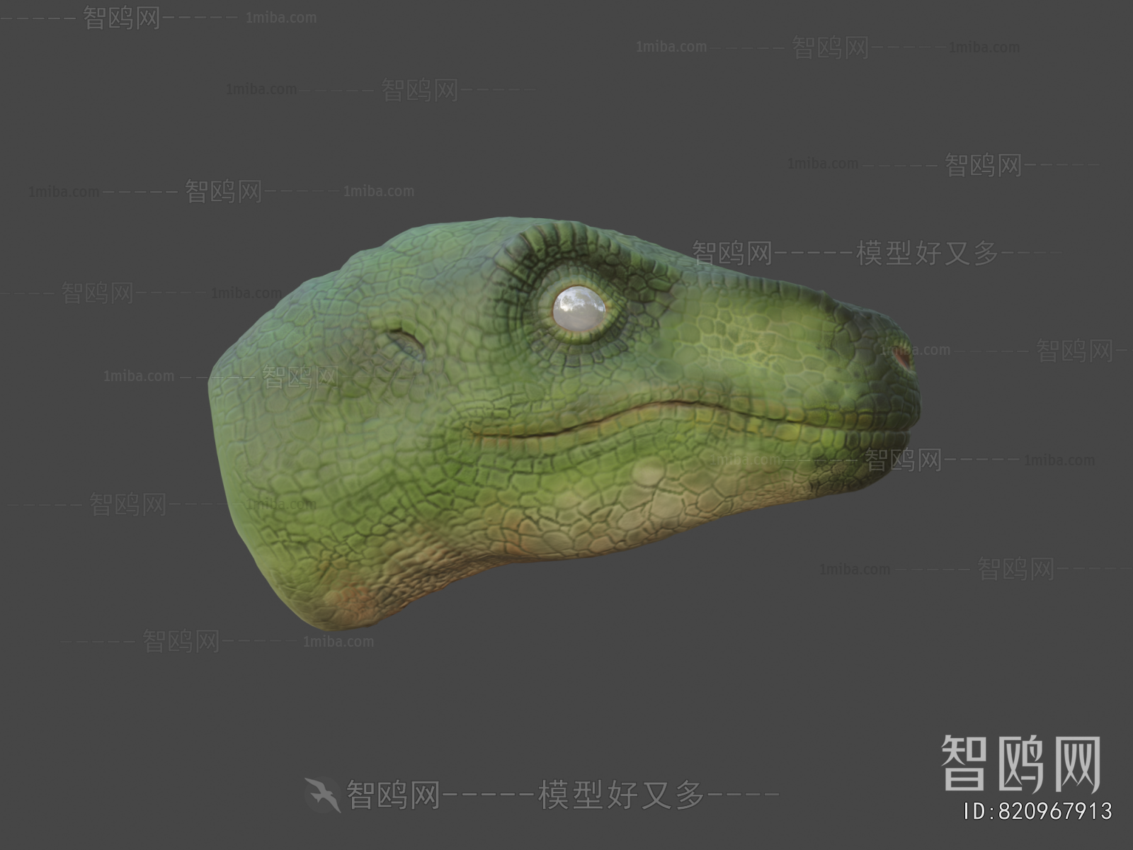 Modern Animal