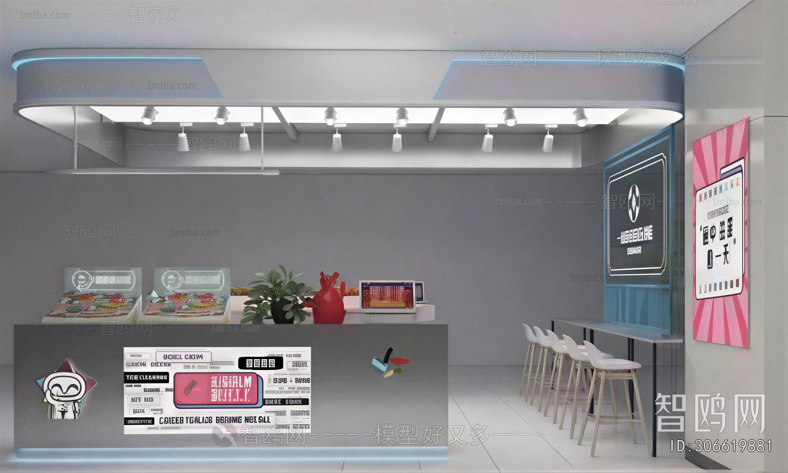 Modern Retail Stores