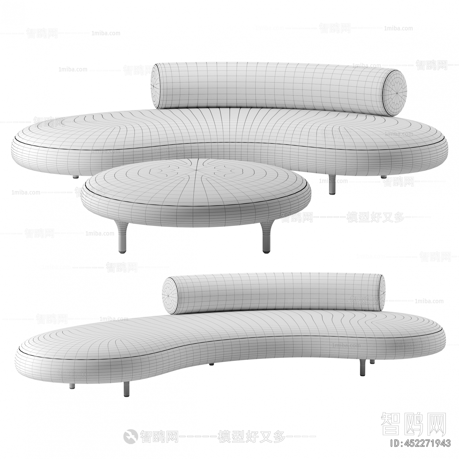 Modern Curved Sofa