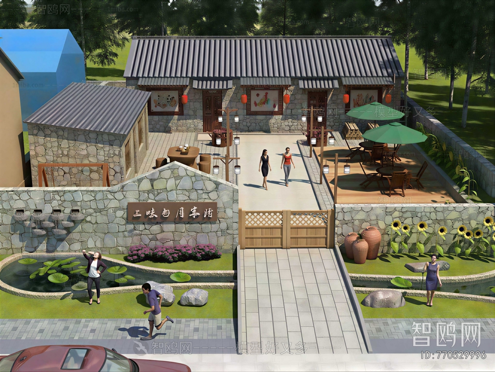 New Chinese Style Courtyard/landscape
