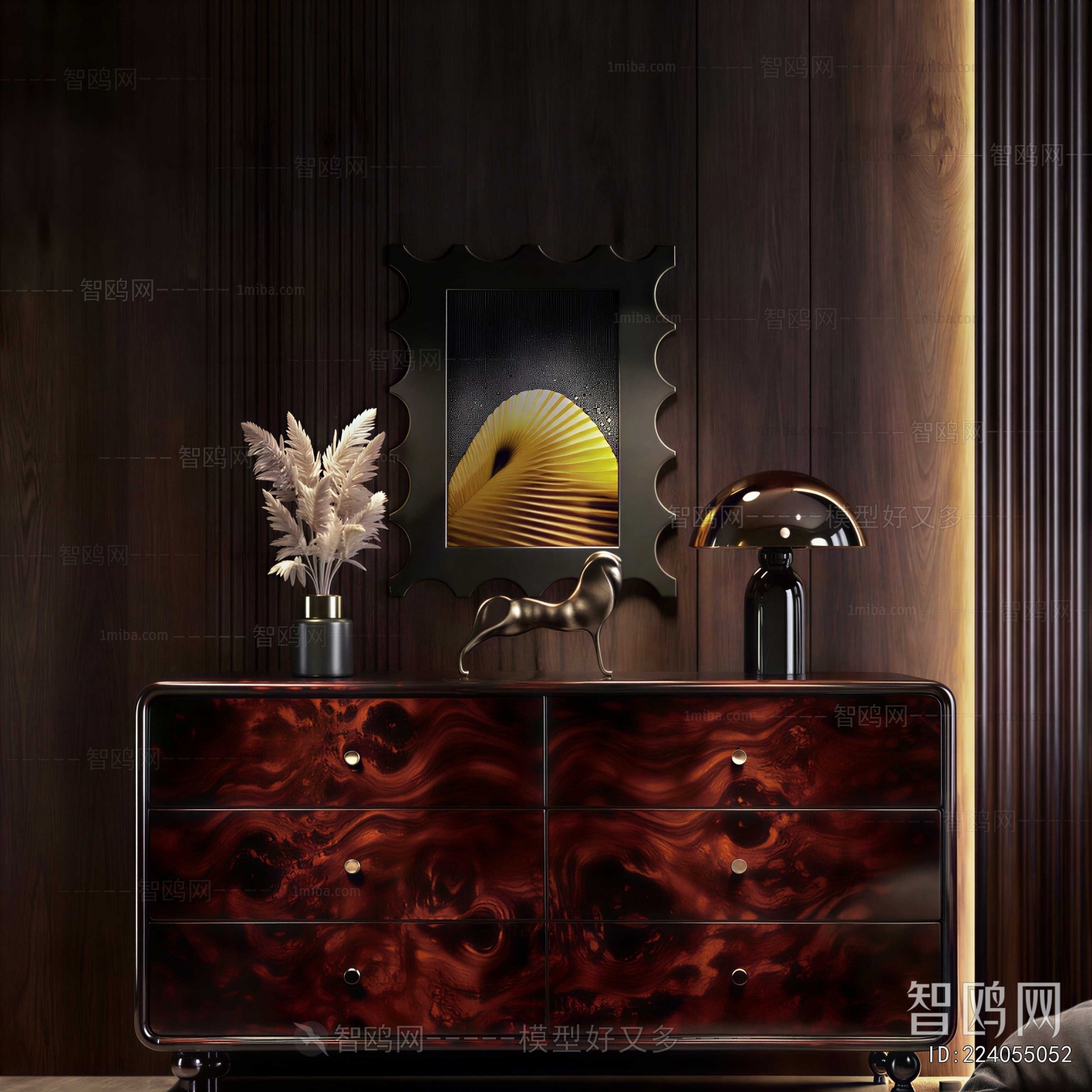 Modern Entrance Cabinet