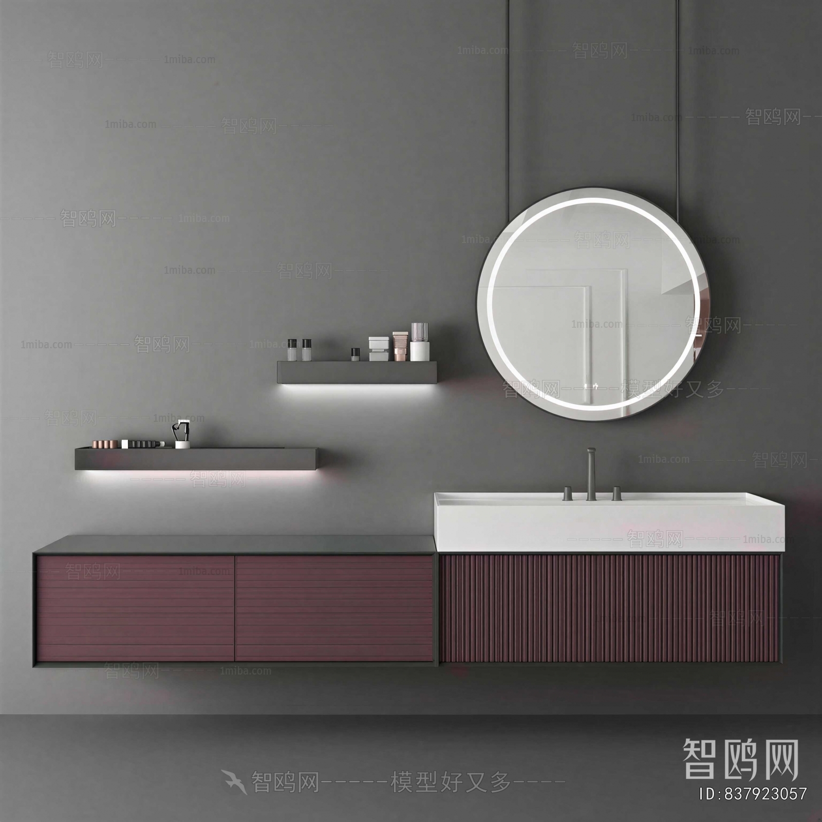 Modern Bathroom Cabinet