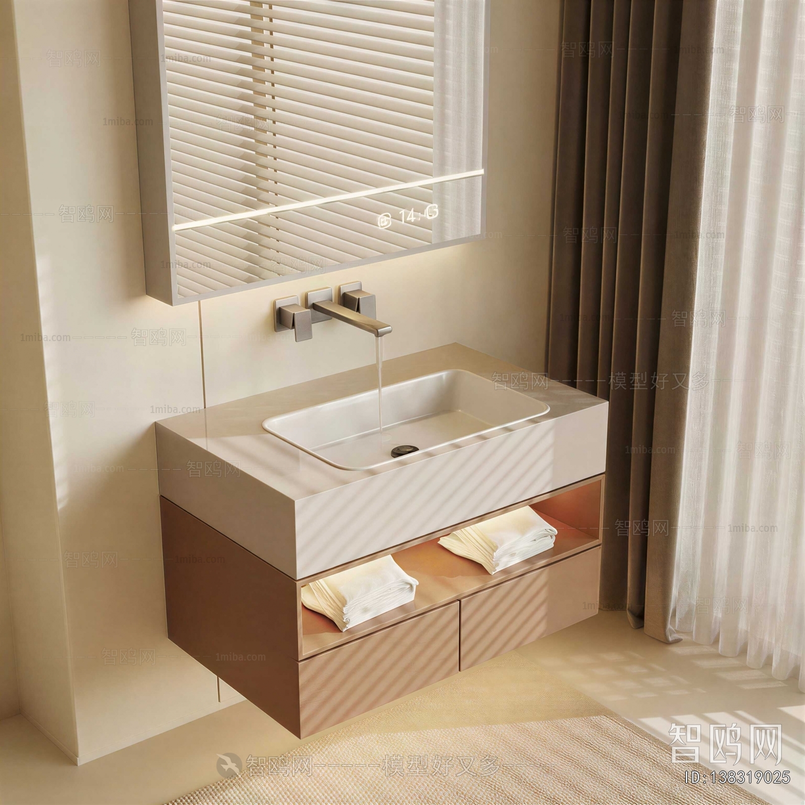 Modern Bathroom Cabinet