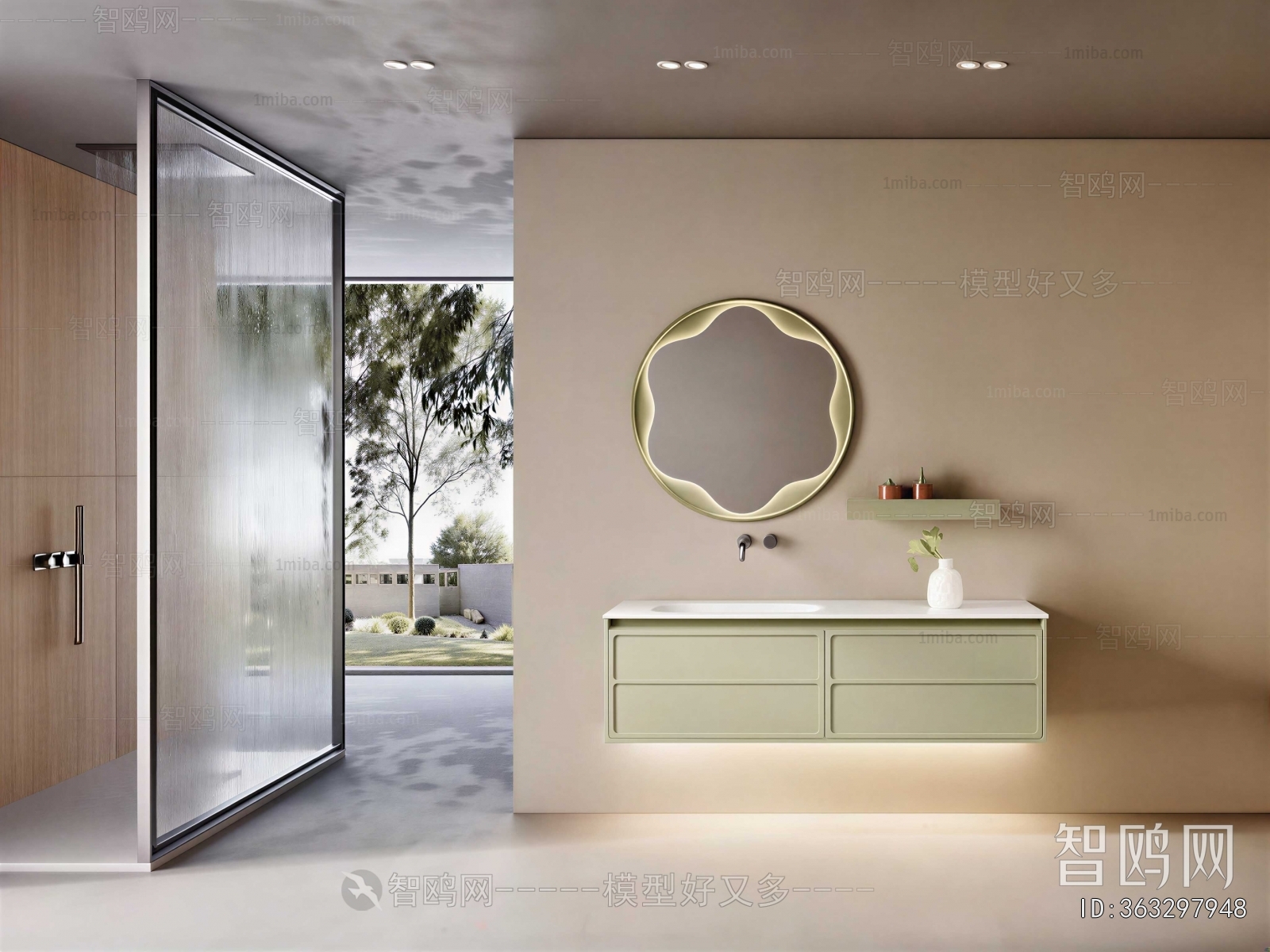 Modern Bathroom Cabinet