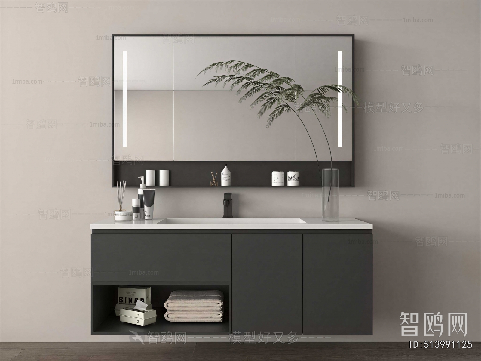 Modern Bathroom Cabinet