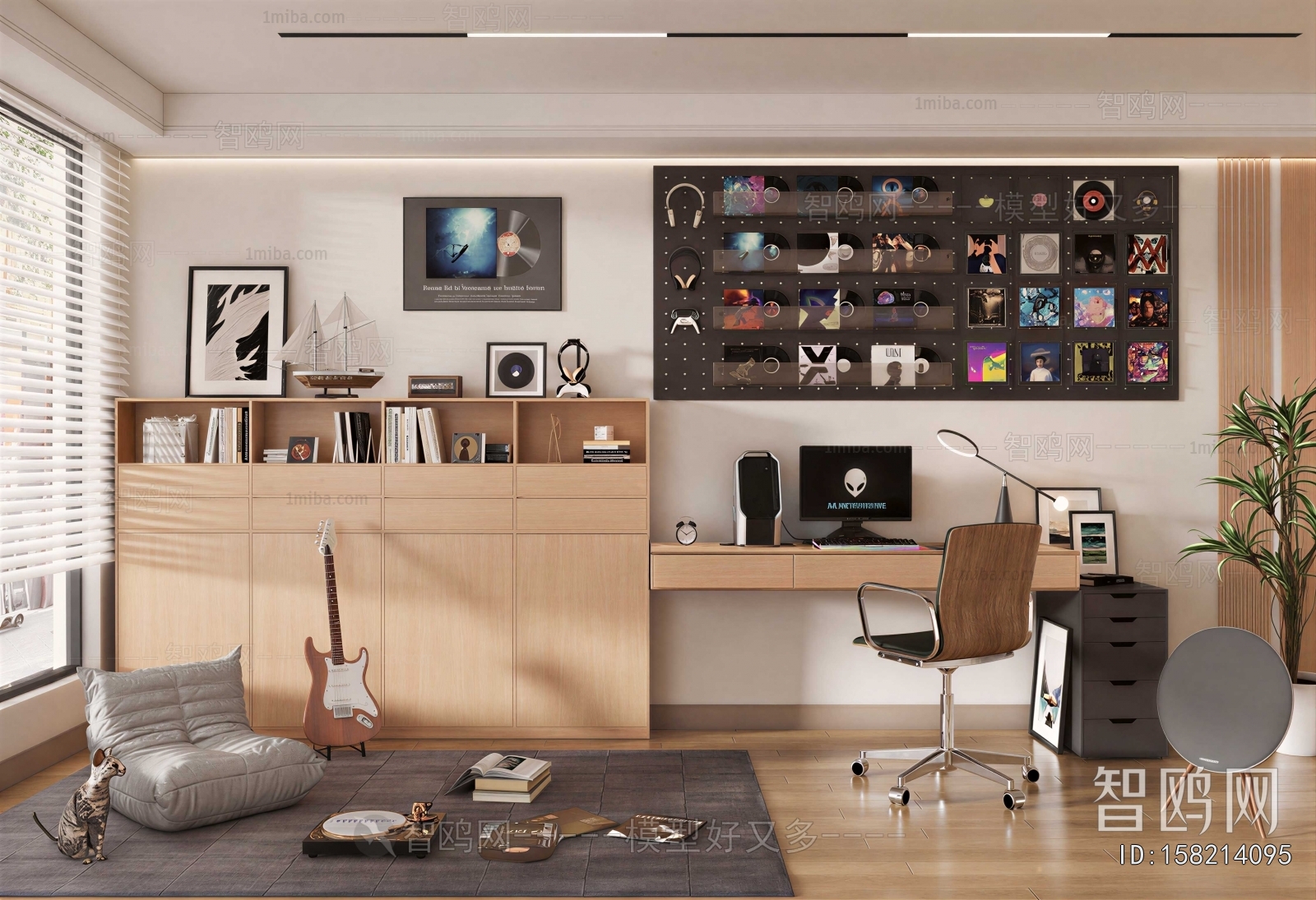 Modern Study Space