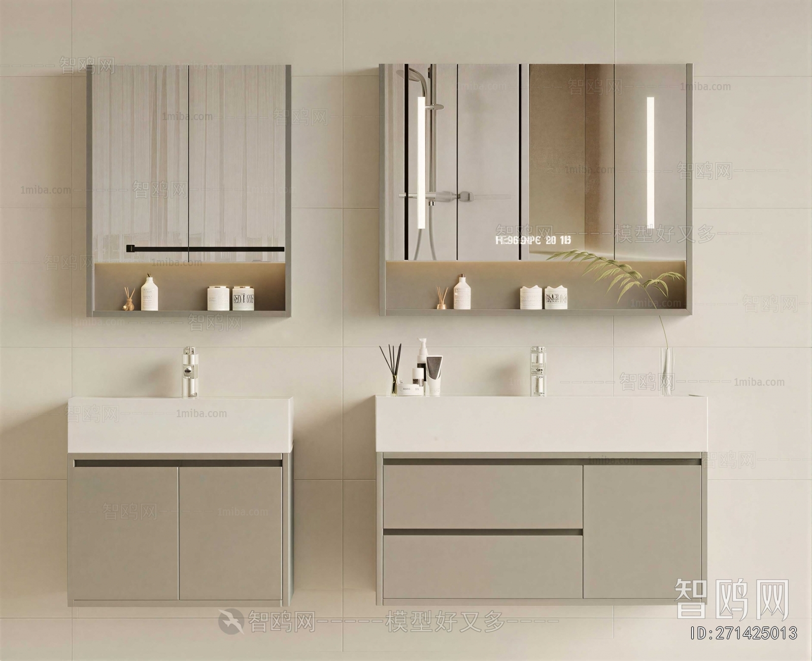 Modern Bathroom Cabinet