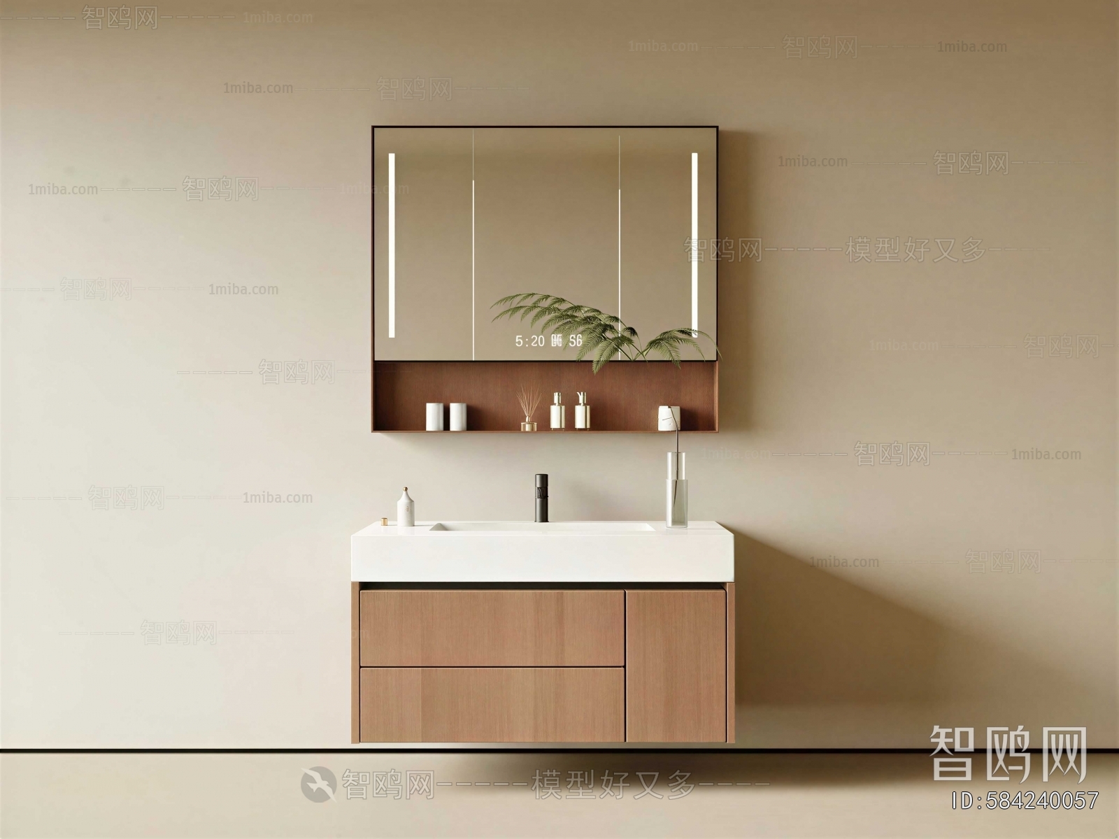 Modern Bathroom Cabinet
