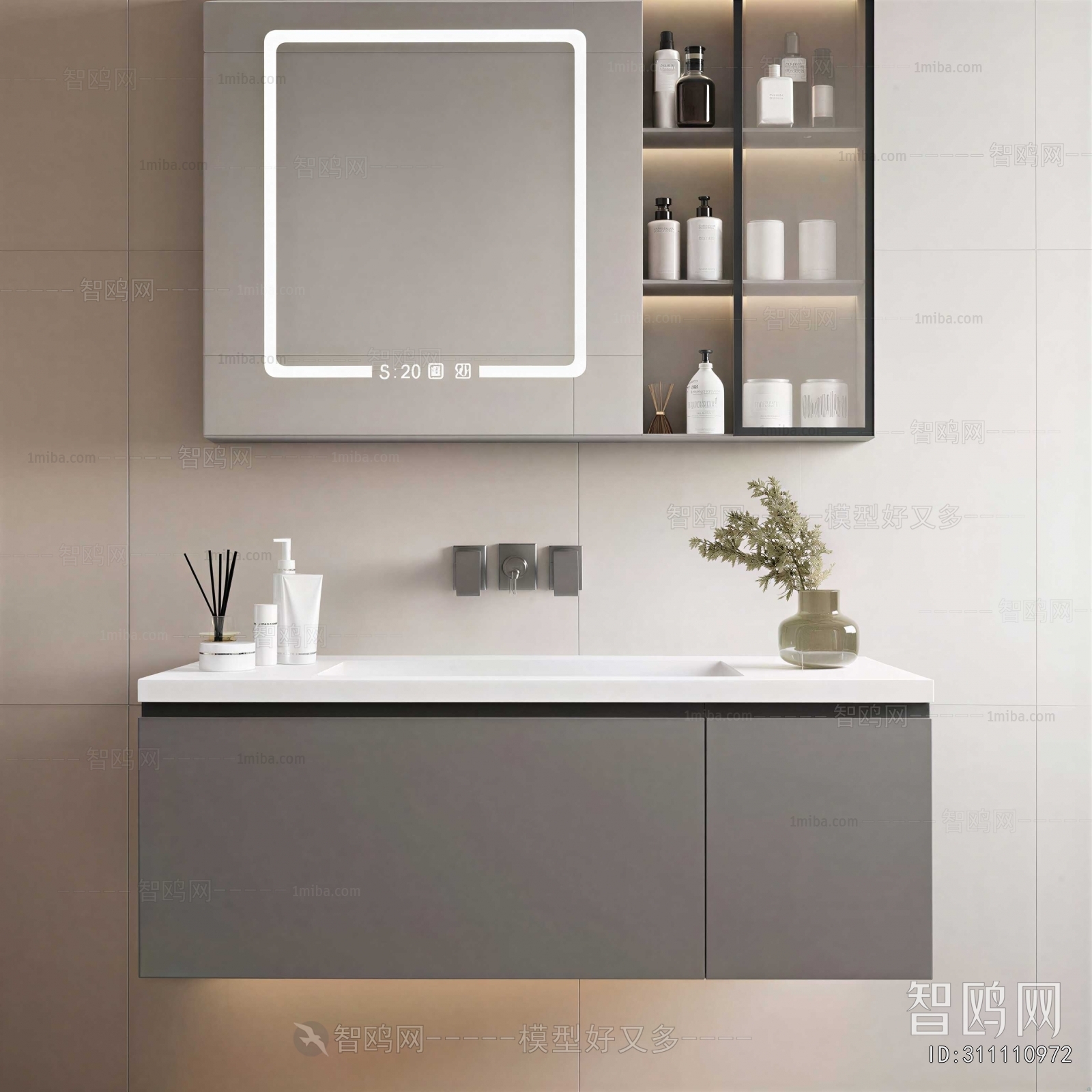 Modern Bathroom Cabinet