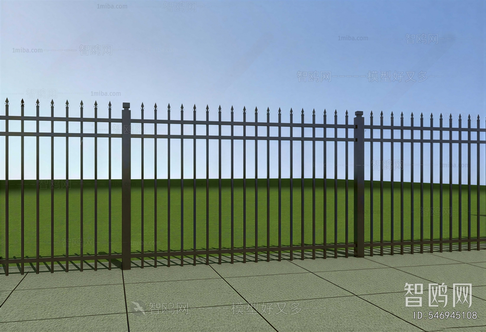 Modern Guardrail