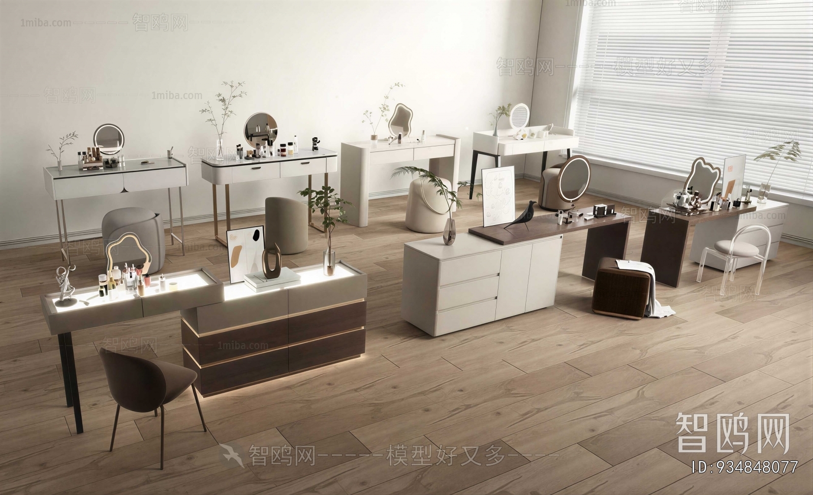 Modern Dresser