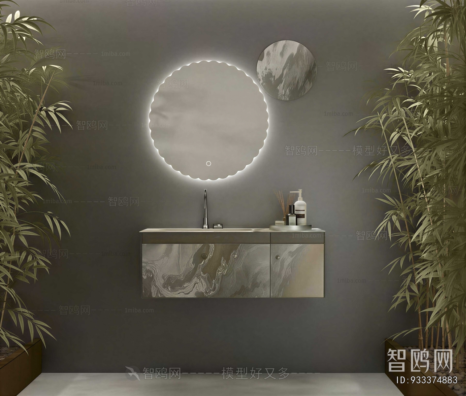 Modern Bathroom Cabinet