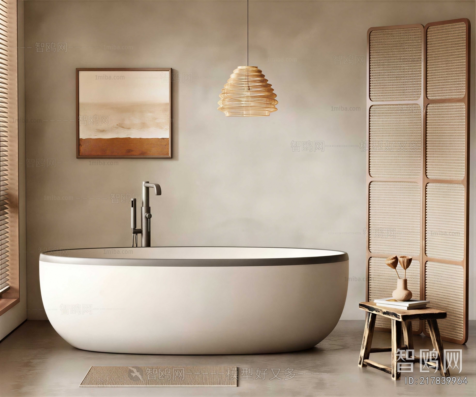 Wabi-sabi Style Bathtub