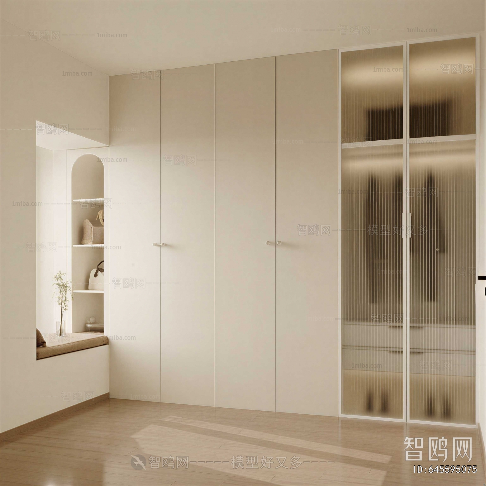 Modern The Wardrobe