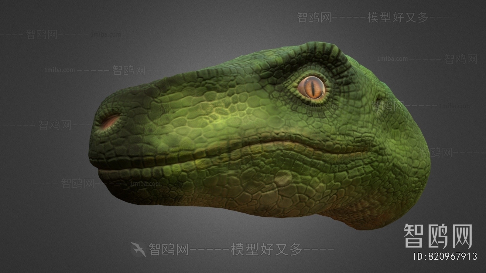 Modern Animal