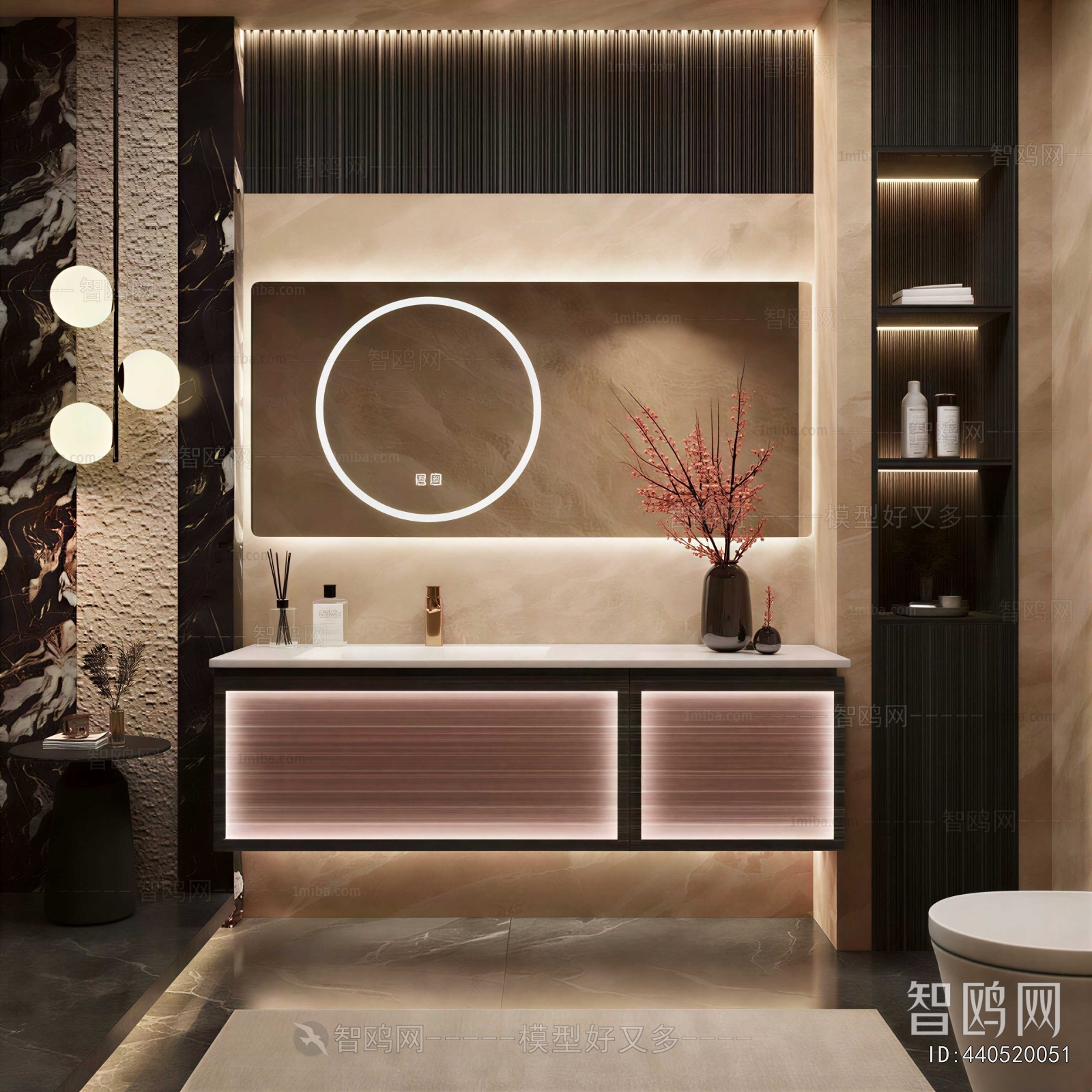 Modern TOILET