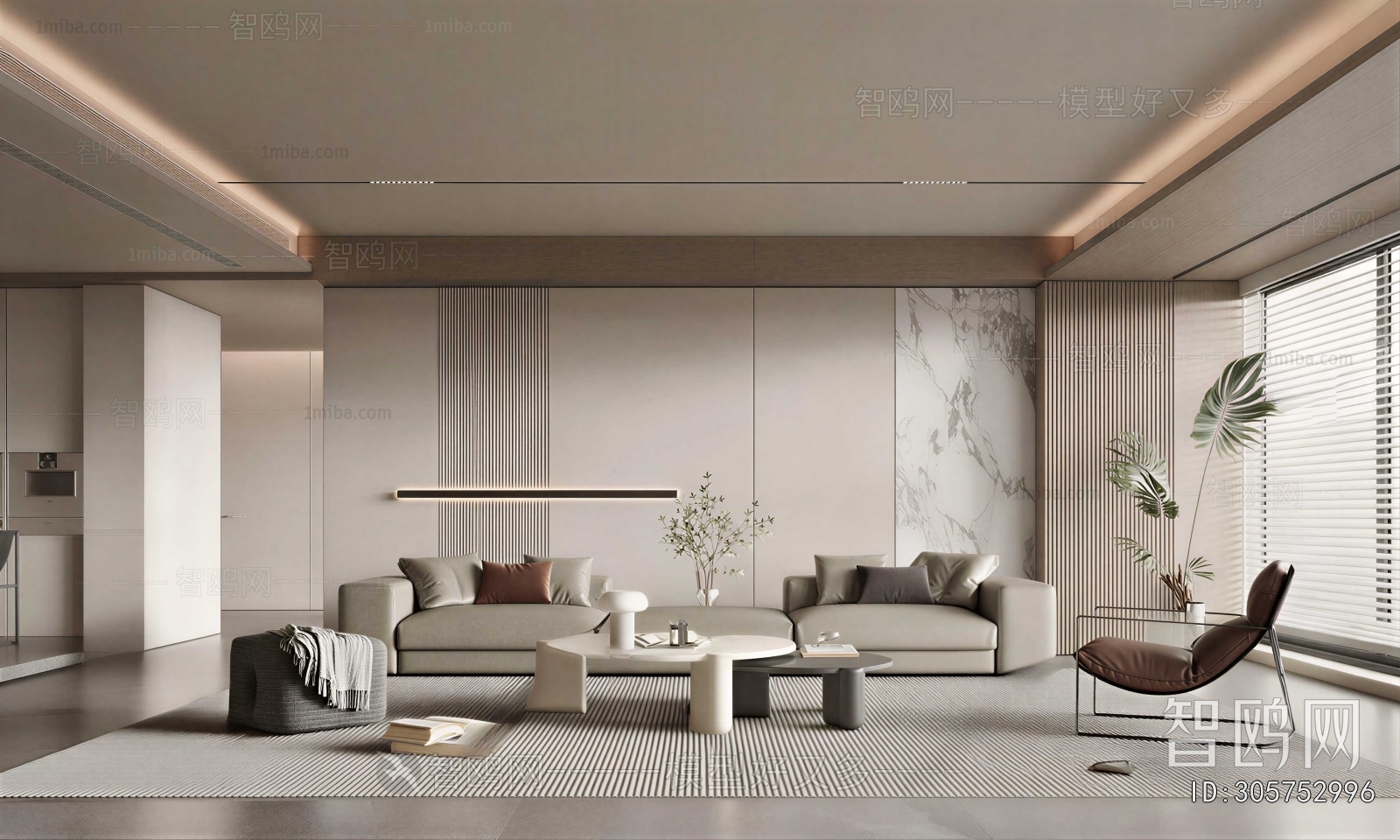 Modern A Living Room