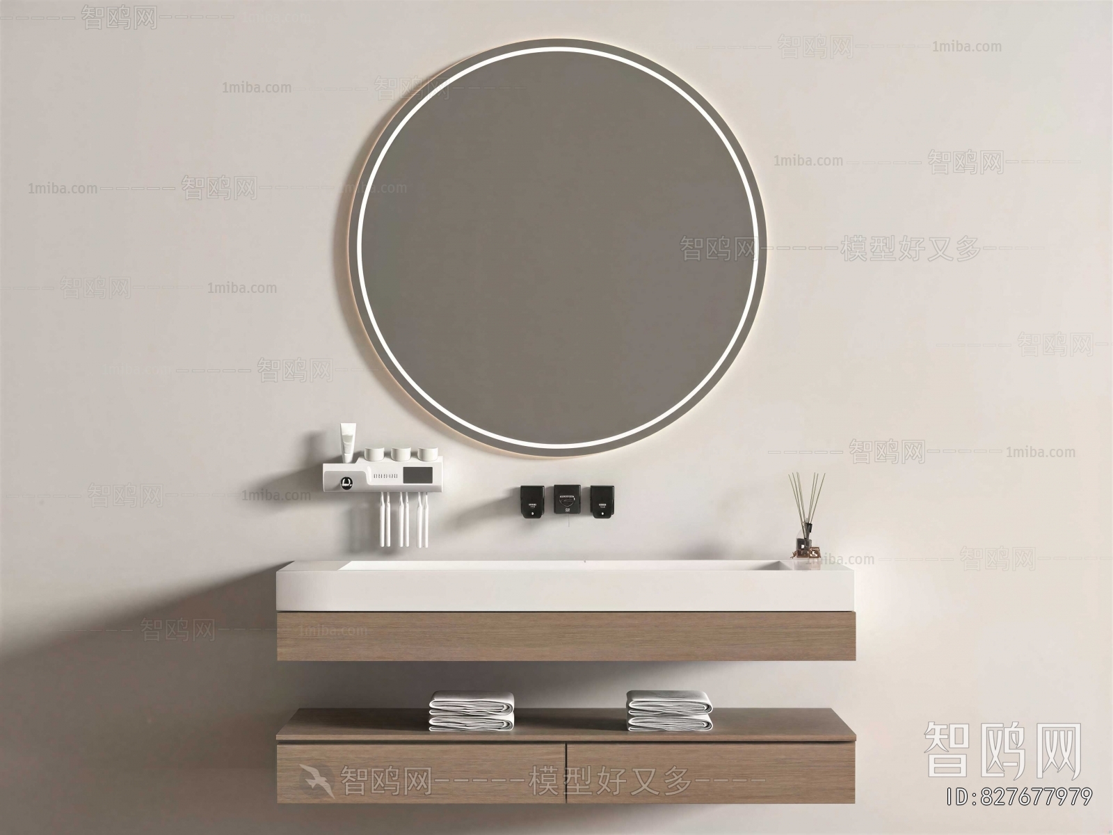 Modern Bathroom Cabinet