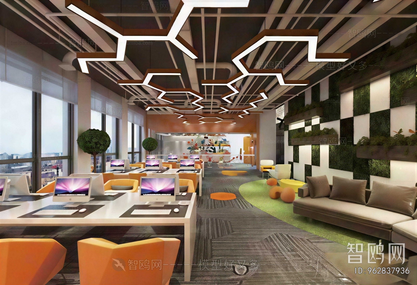 Modern Staff Area
