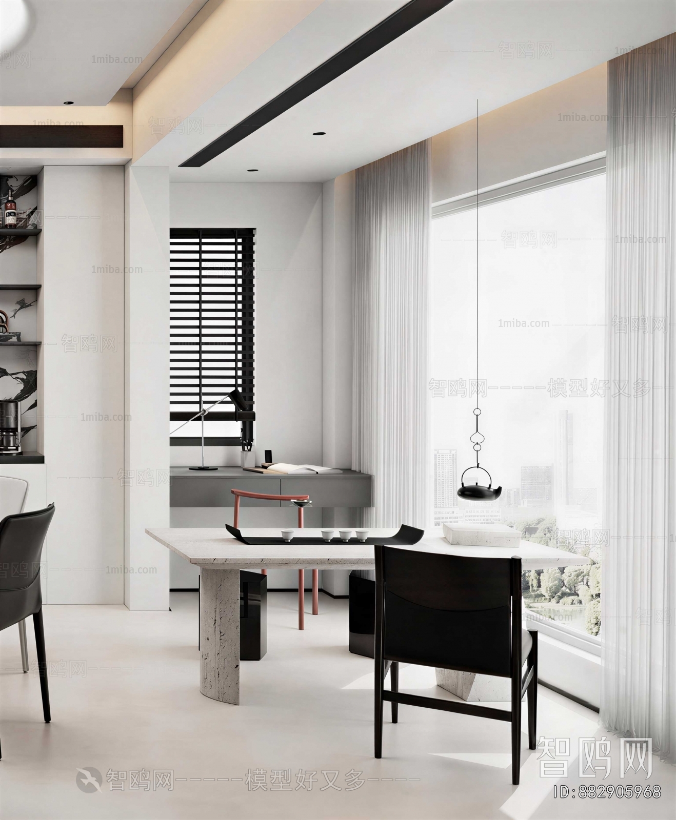 Modern Tea House