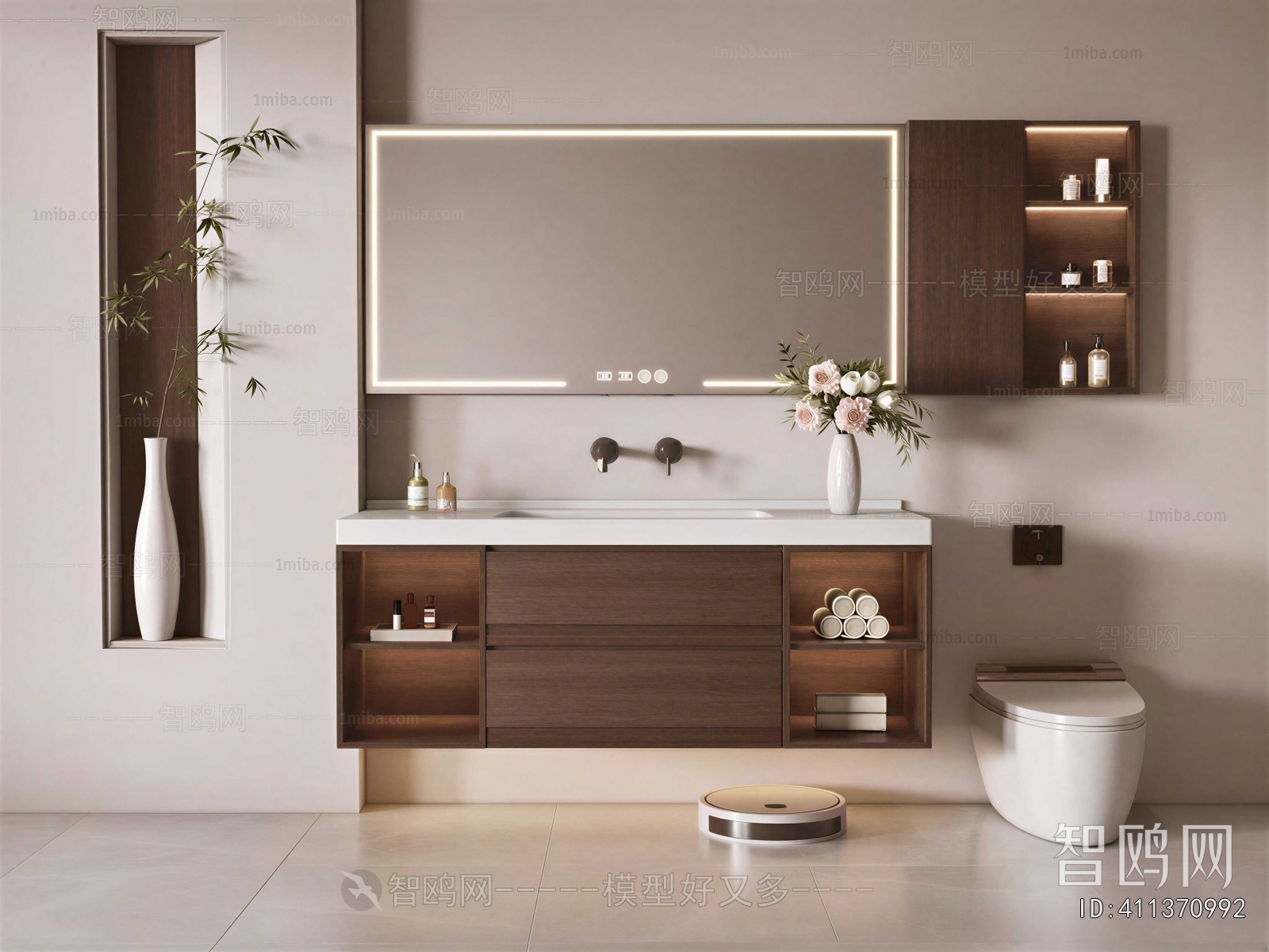 Modern Bathroom Cabinet